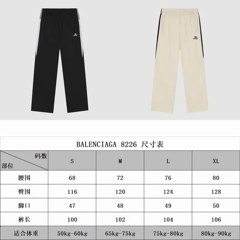 Balenciaga S-XL xbtx8225 8226 (33)